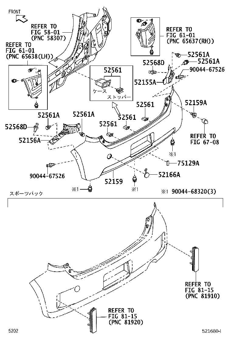 52155-B1010 SUPPORT, REAR BUMPER SIDE, RH product image
