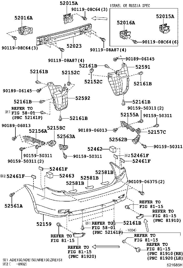 52592-12120 SEAL, REAR BUMPER SIDE, LH product image