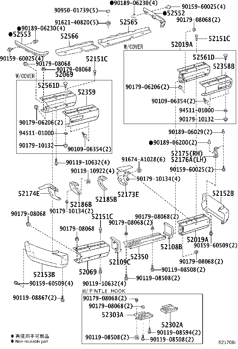 52186-60050 BRACKET, REAR BUMPER SIDE, LH product image