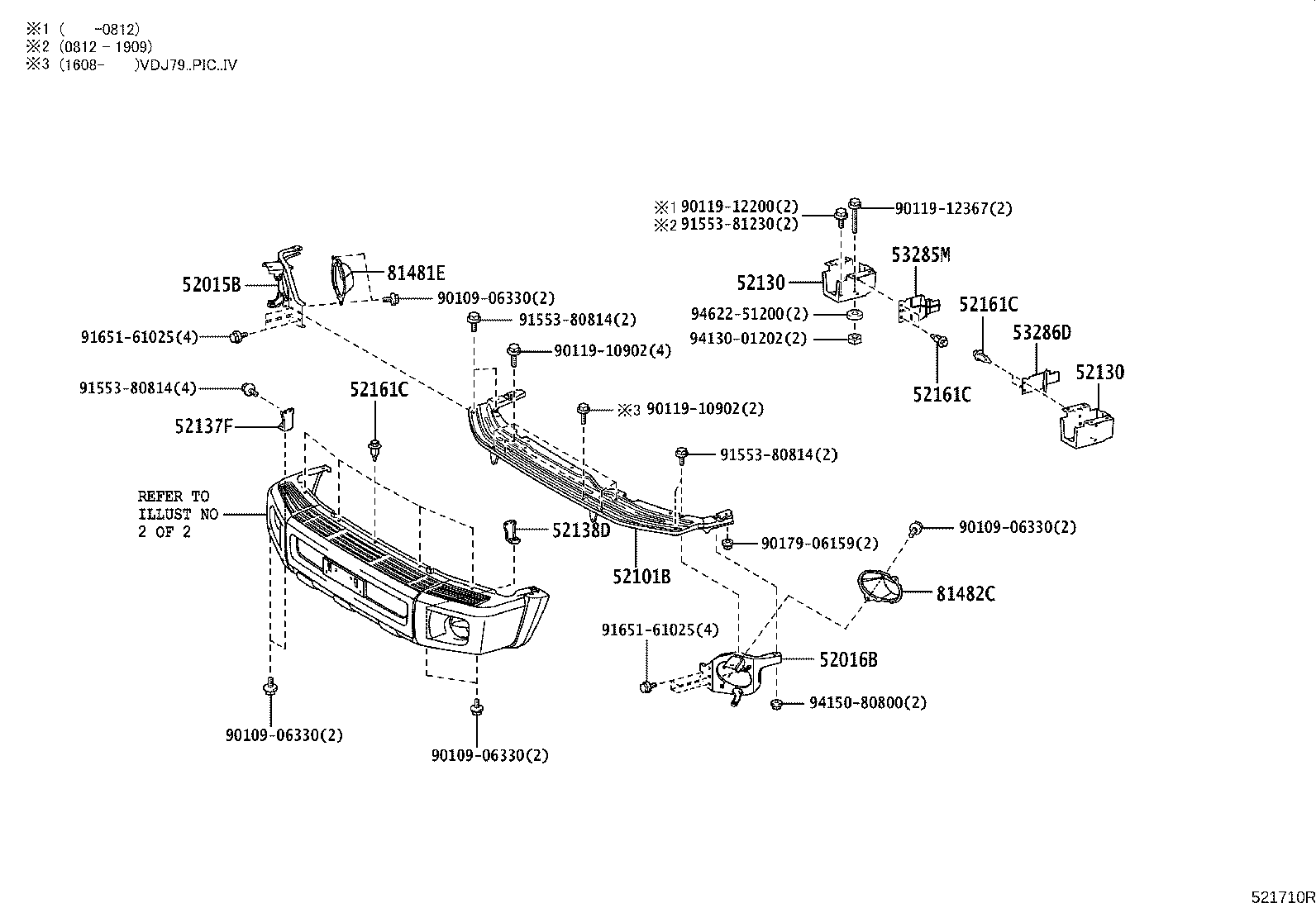 52112-60901 EXTENSION, FRONT BUMPER, RH product image