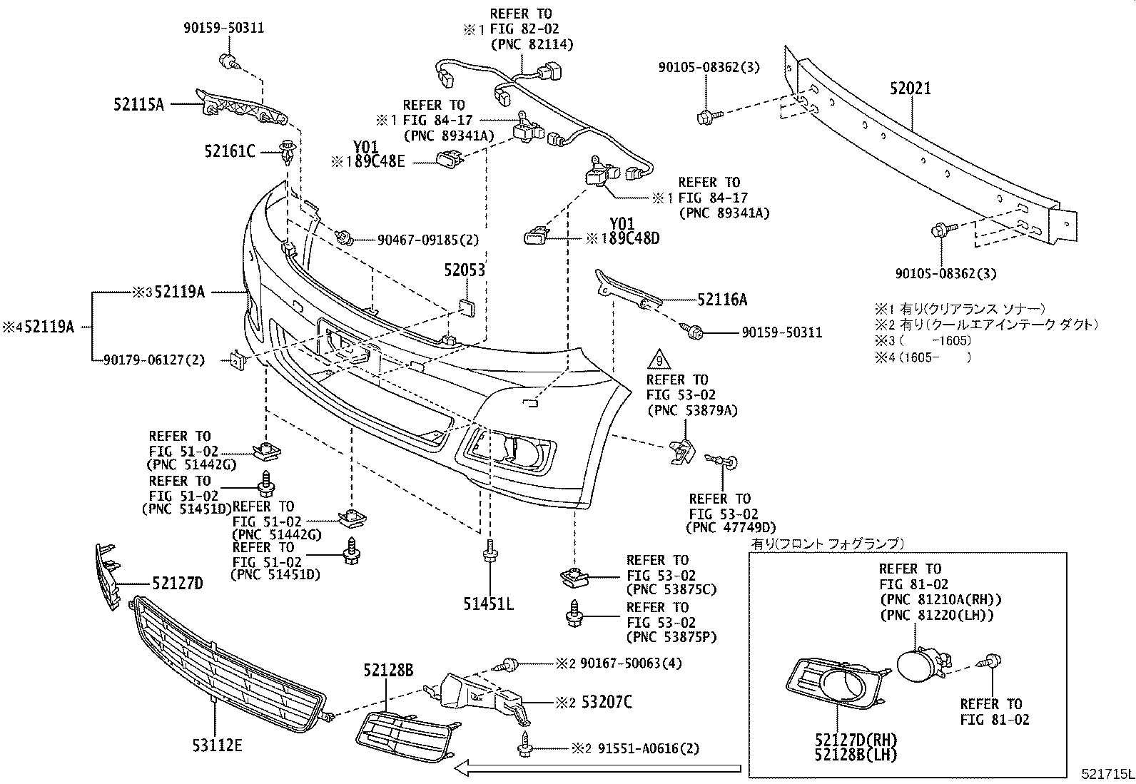 90119-06877 Toyota Reference Part product image