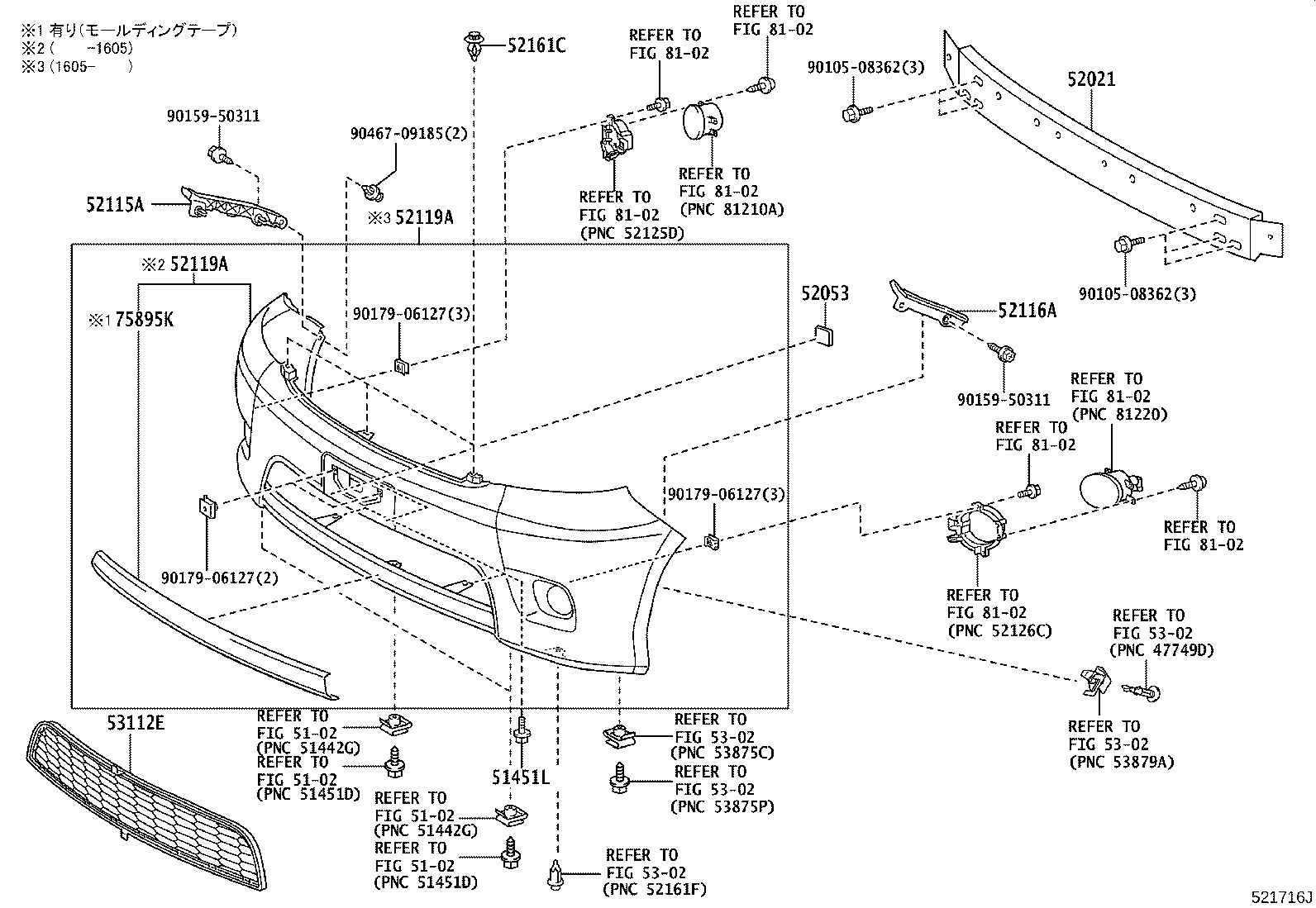 90119-06877 Toyota Reference Part product image
