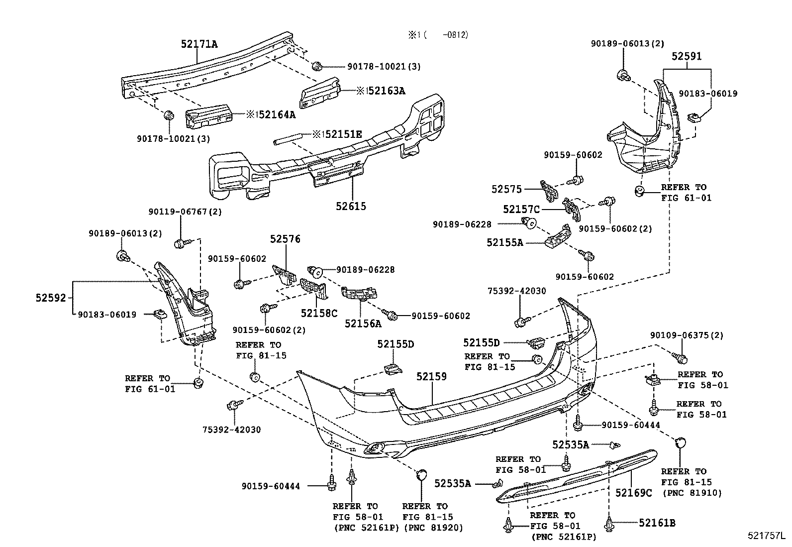 52171-48152 REINFORCEMENT, REAR BUMPER, NO.1 product image