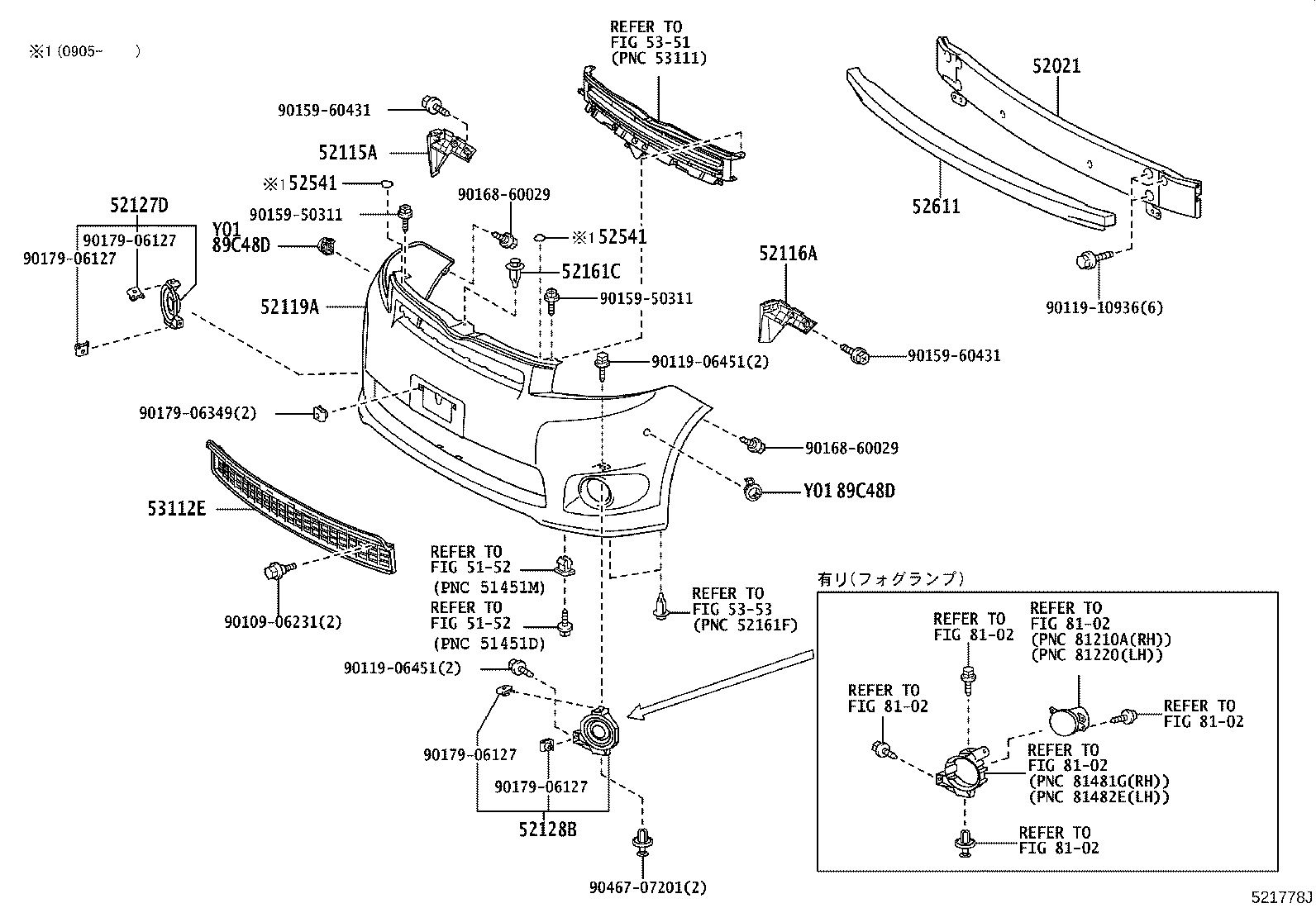 52115-28210 SUPPORT, FRONT BUMPER SIDE, RH product image