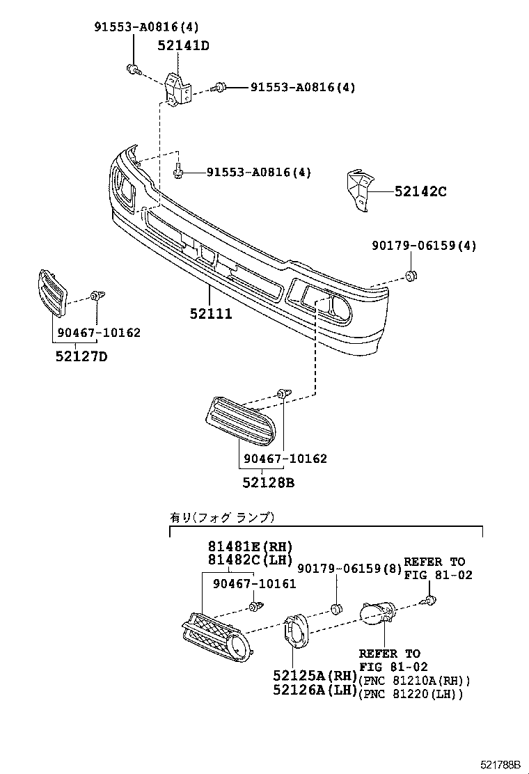 53155-36020 COVER, FOG LAMP, RH product image