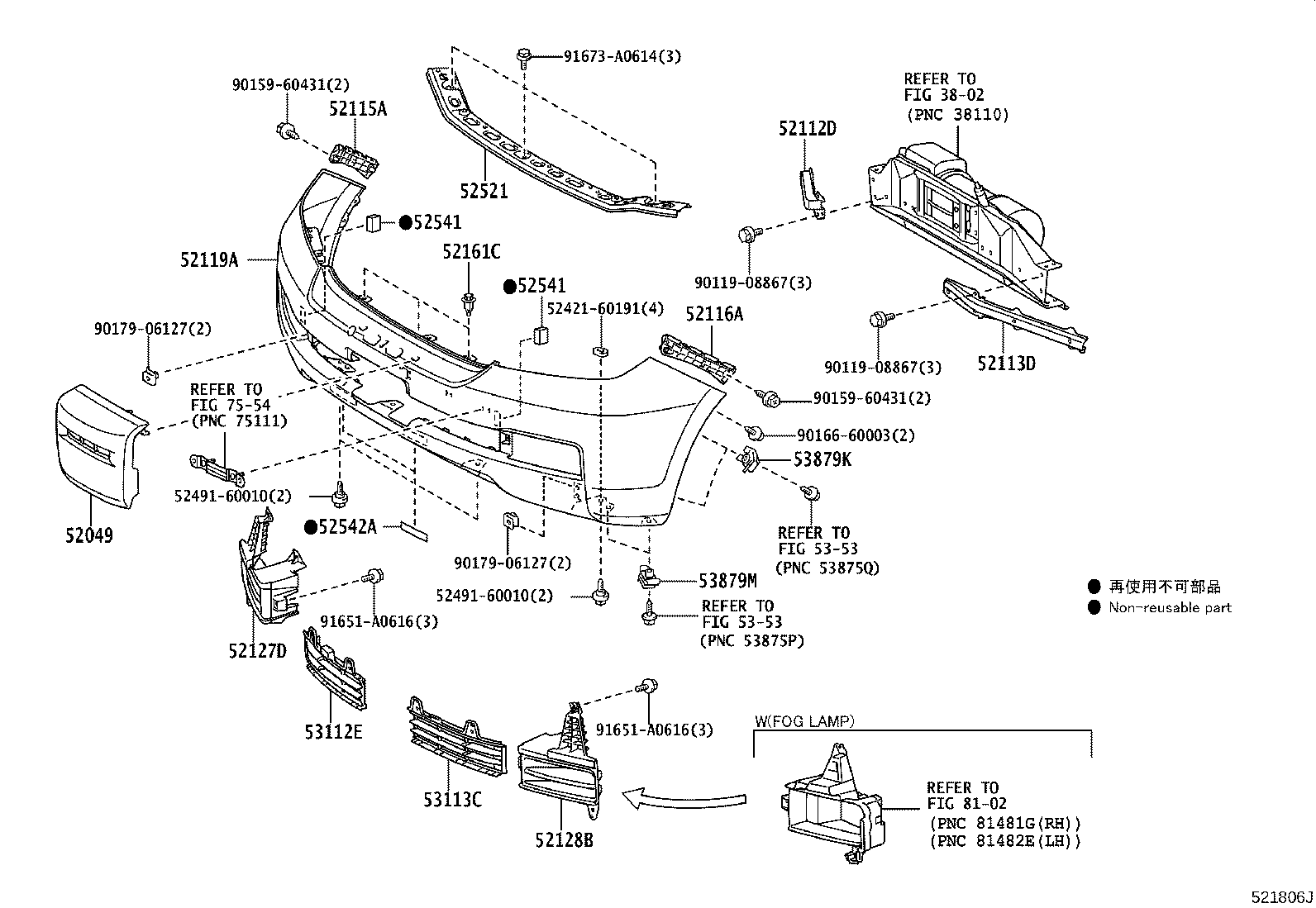 52114-60080 BRACKET, FRONT BUMPER EXTENSION MOUNTING product image
