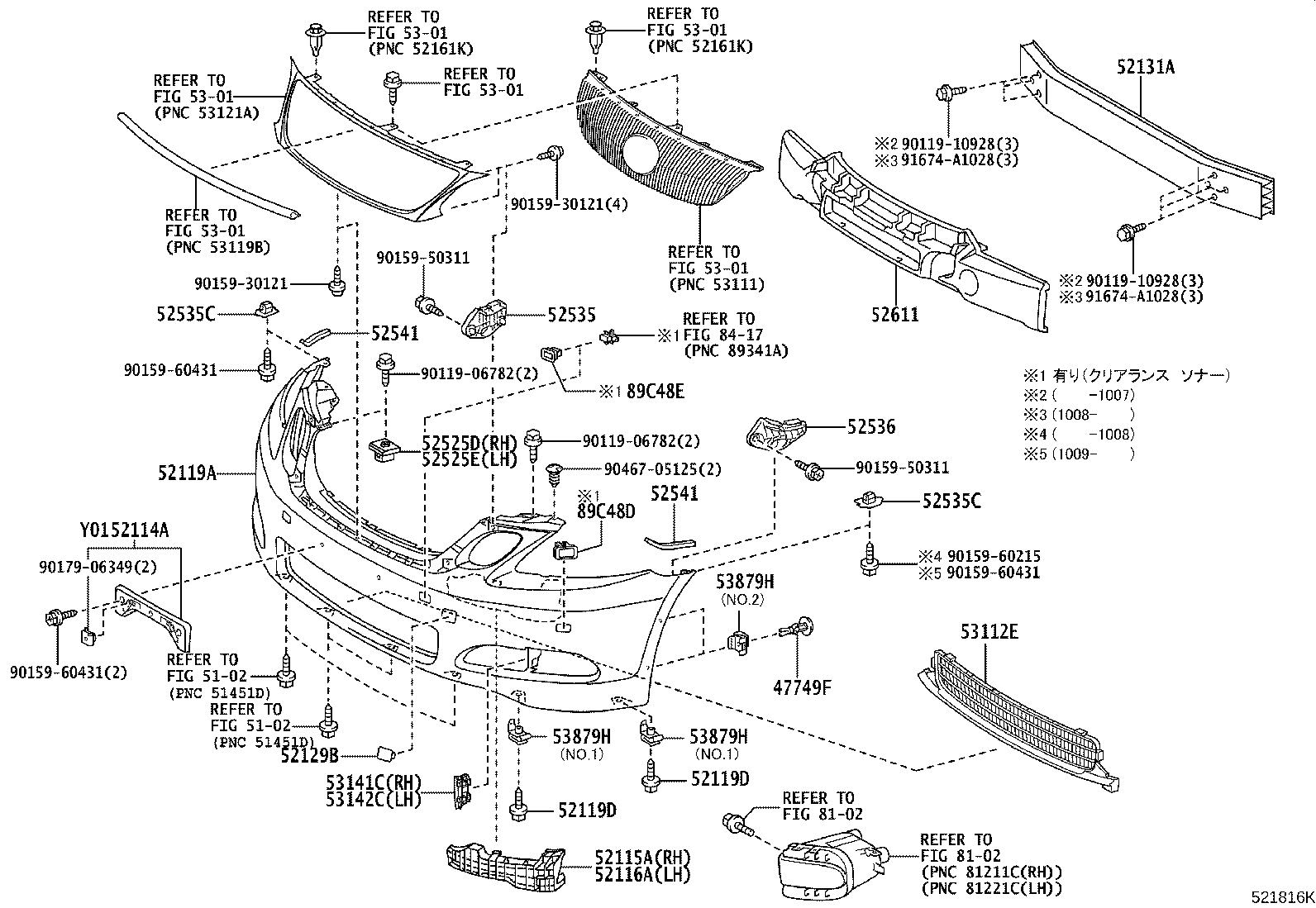 52114-30171 BRACKET, FRONT BUMPER EXTENSION MOUNTING product image