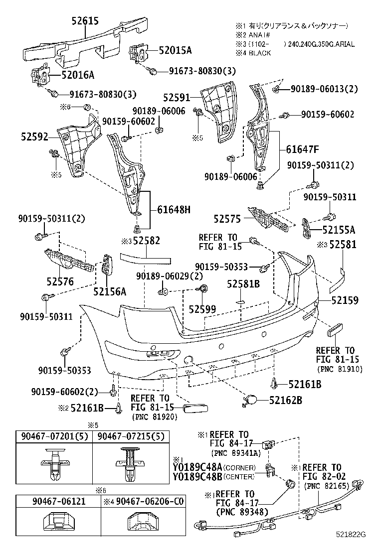 52155-72010 SUPPORT, REAR BUMPER SIDE, RH product image