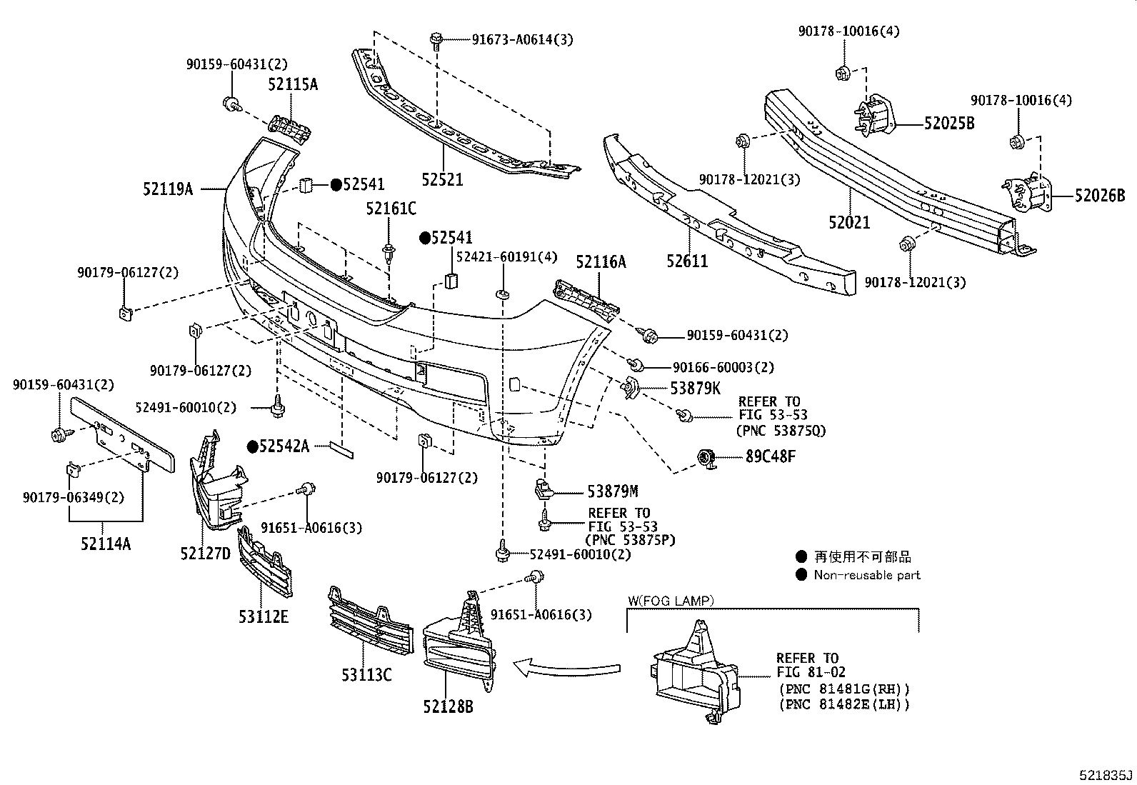 52115-60140 SUPPORT, FRONT BUMPER SIDE, RH product image