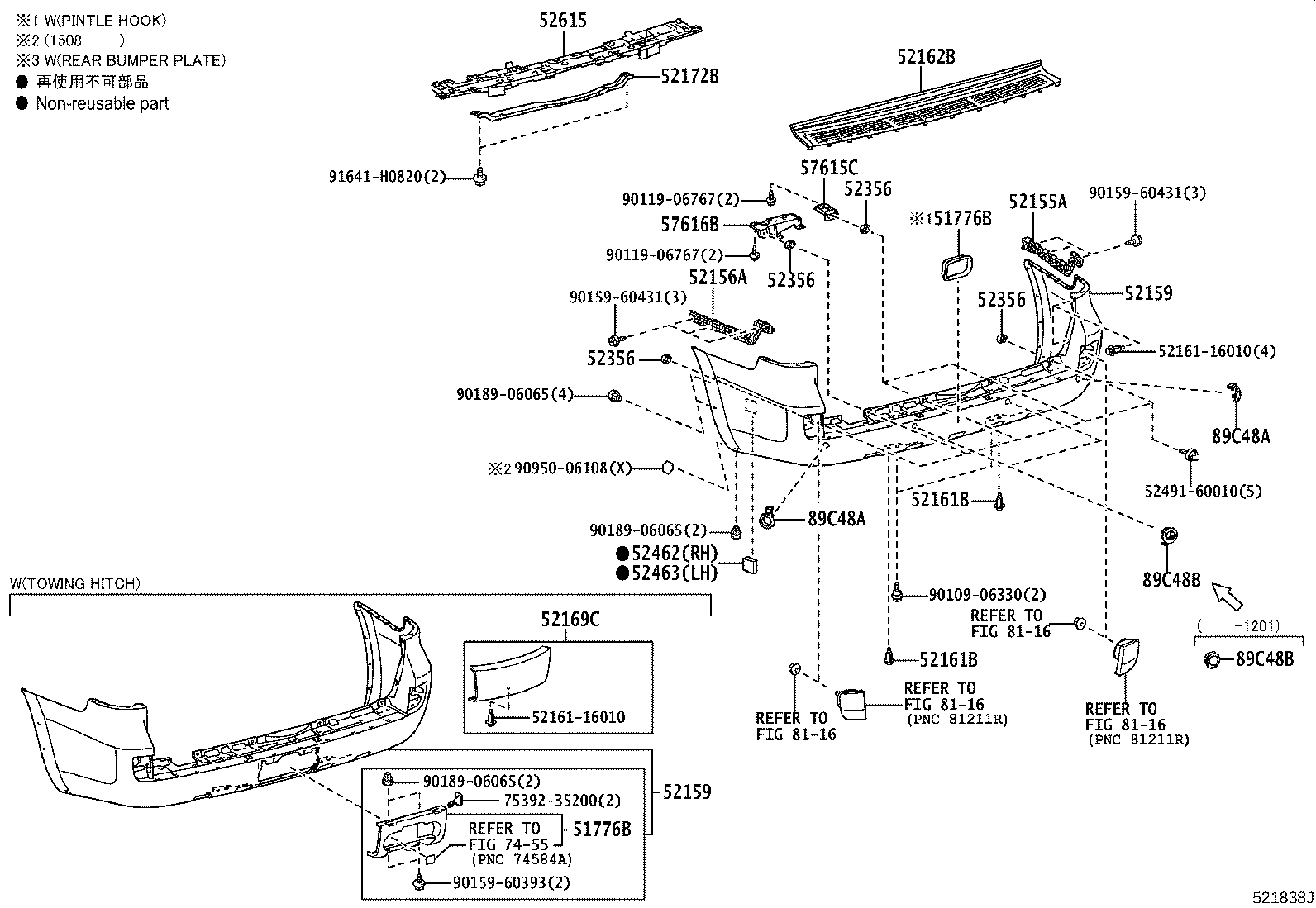52162-60040 PLATE, REAR BUMPER, NO.1 product image
