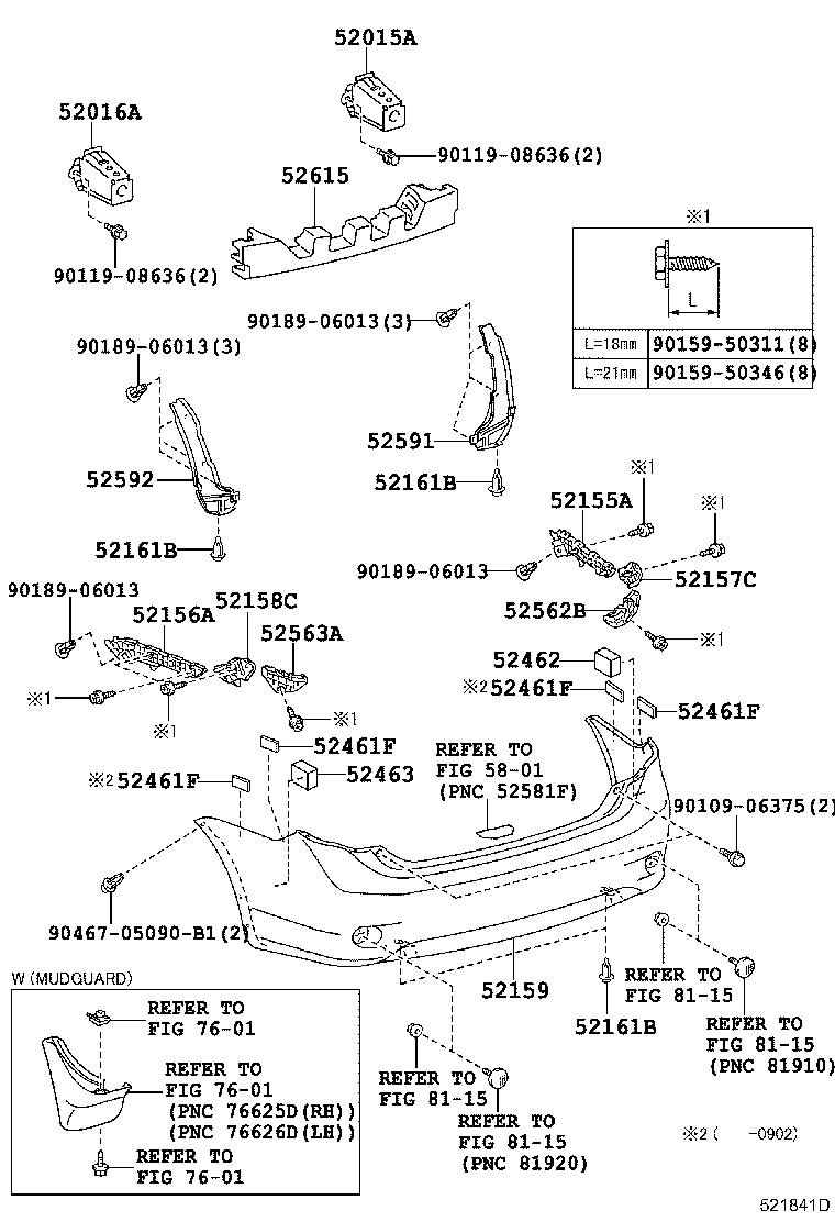 52015-12360 ARM SUB-ASSY, REAR BUMPER, RH product image