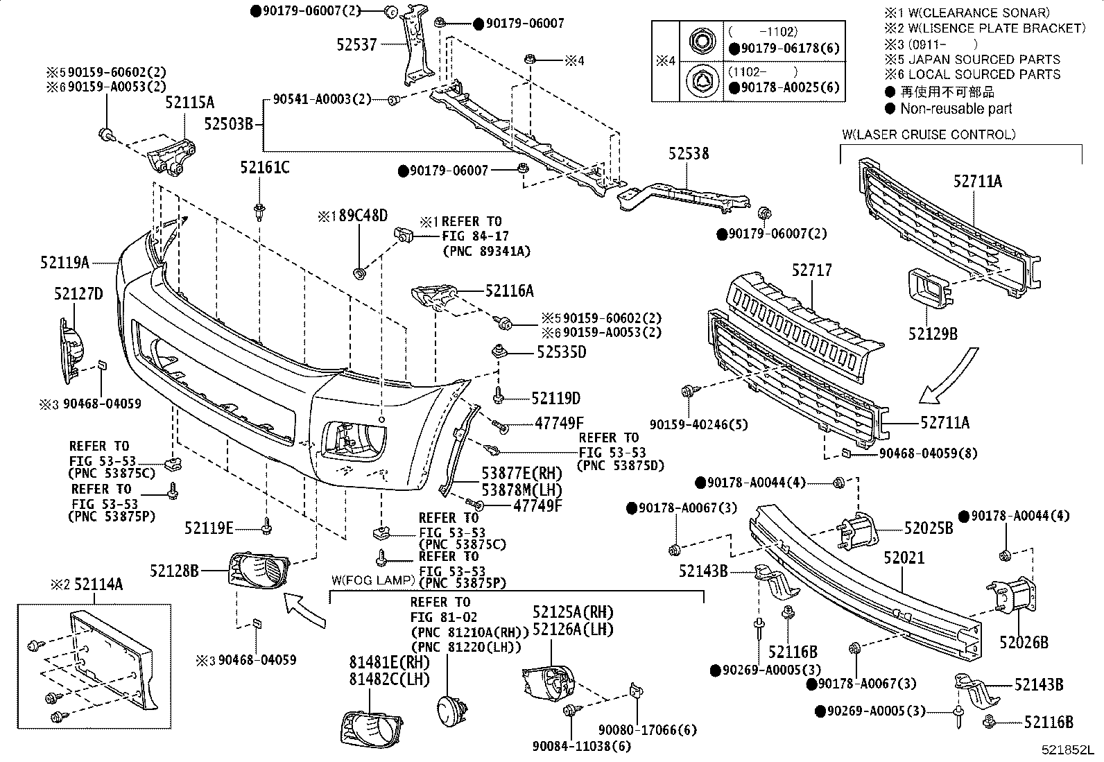 52030-0C020 COVER, FOG LAMP, RH product image