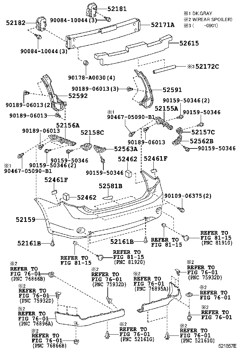 52023-02130 REINFORCEMENT, REAR BUMPER, NO.1 product image
