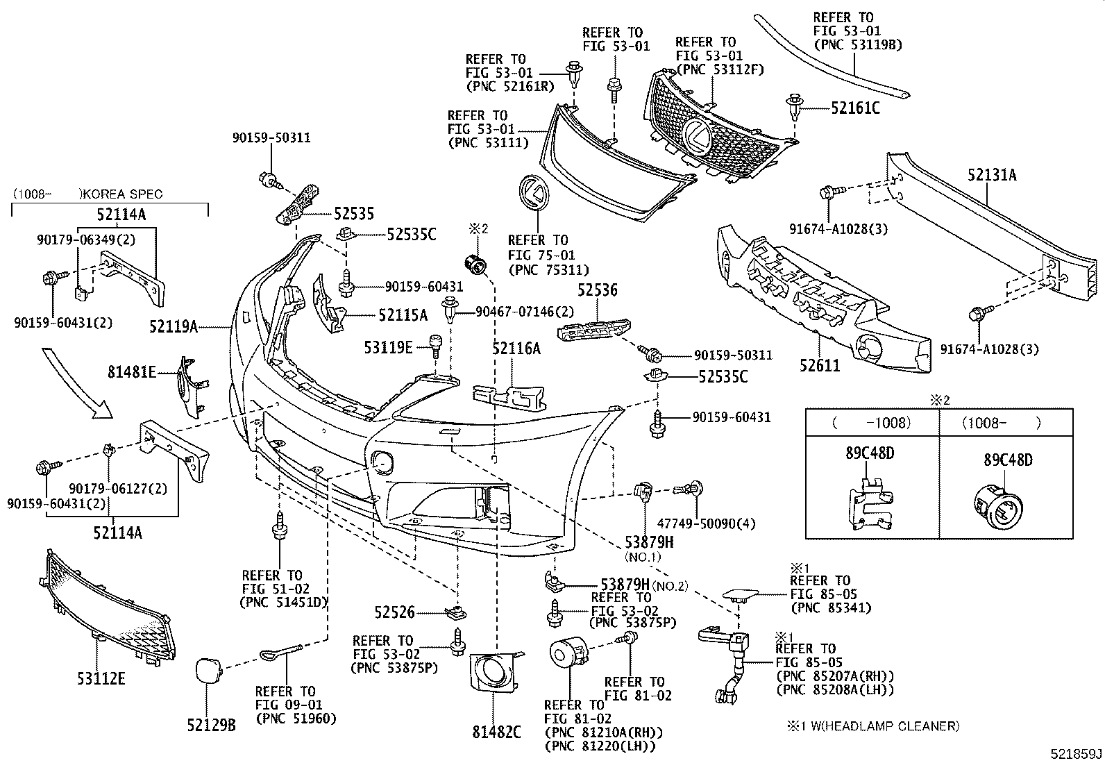 52114-53110 BRACKET, FRONT BUMPER EXTENSION MOUNTING product image