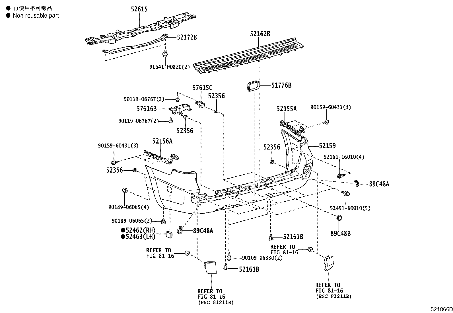 52169-60130-B0 COVER, REAR BUMPER, LOWER product image