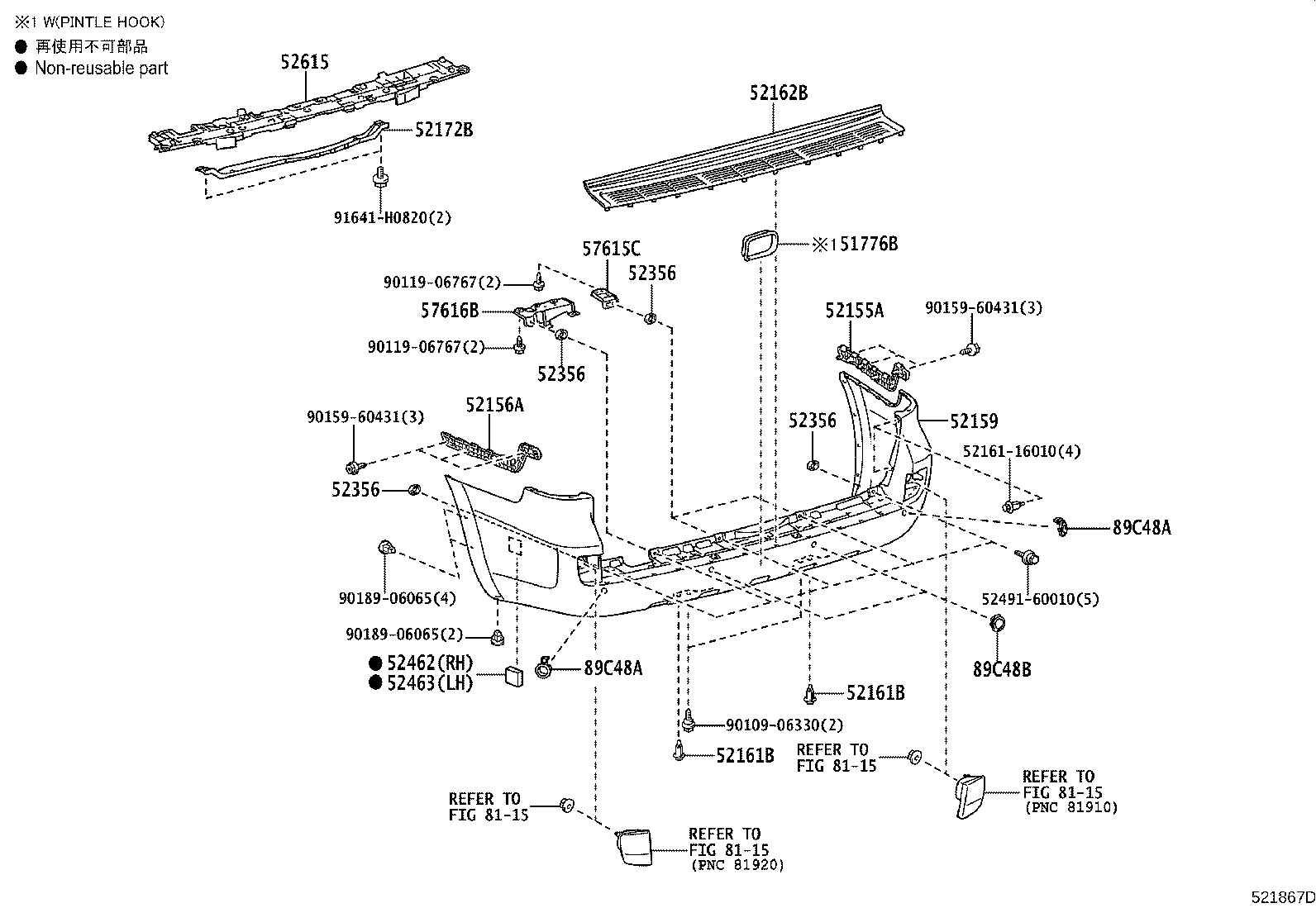 52169-60130-B0 COVER, REAR BUMPER, LOWER product image