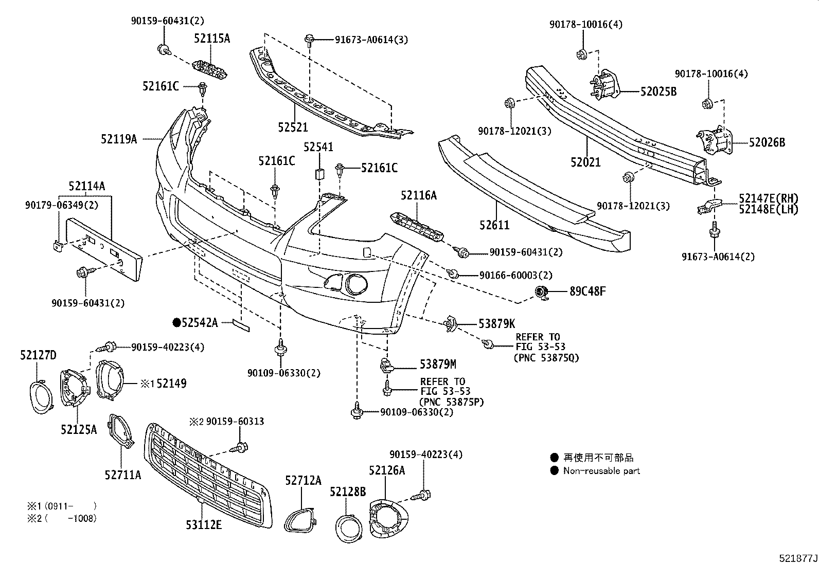 52115-60180 SUPPORT, FRONT BUMPER SIDE, RH product image