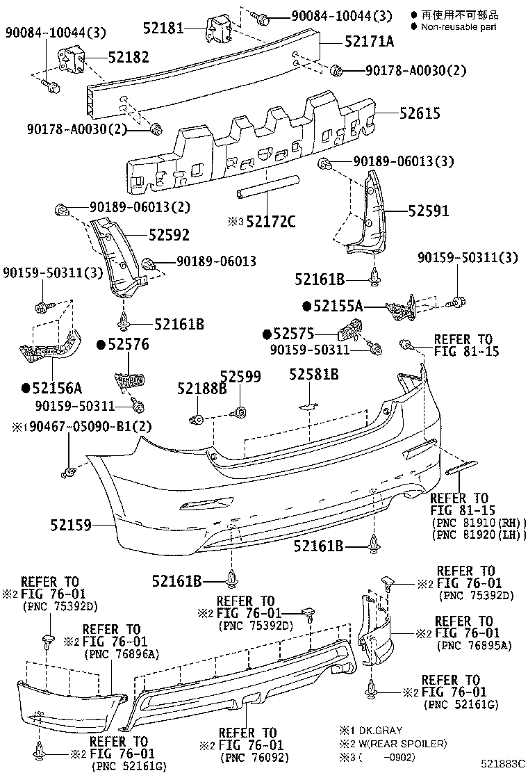 52155-02100 SUPPORT, REAR BUMPER SIDE, RH product image