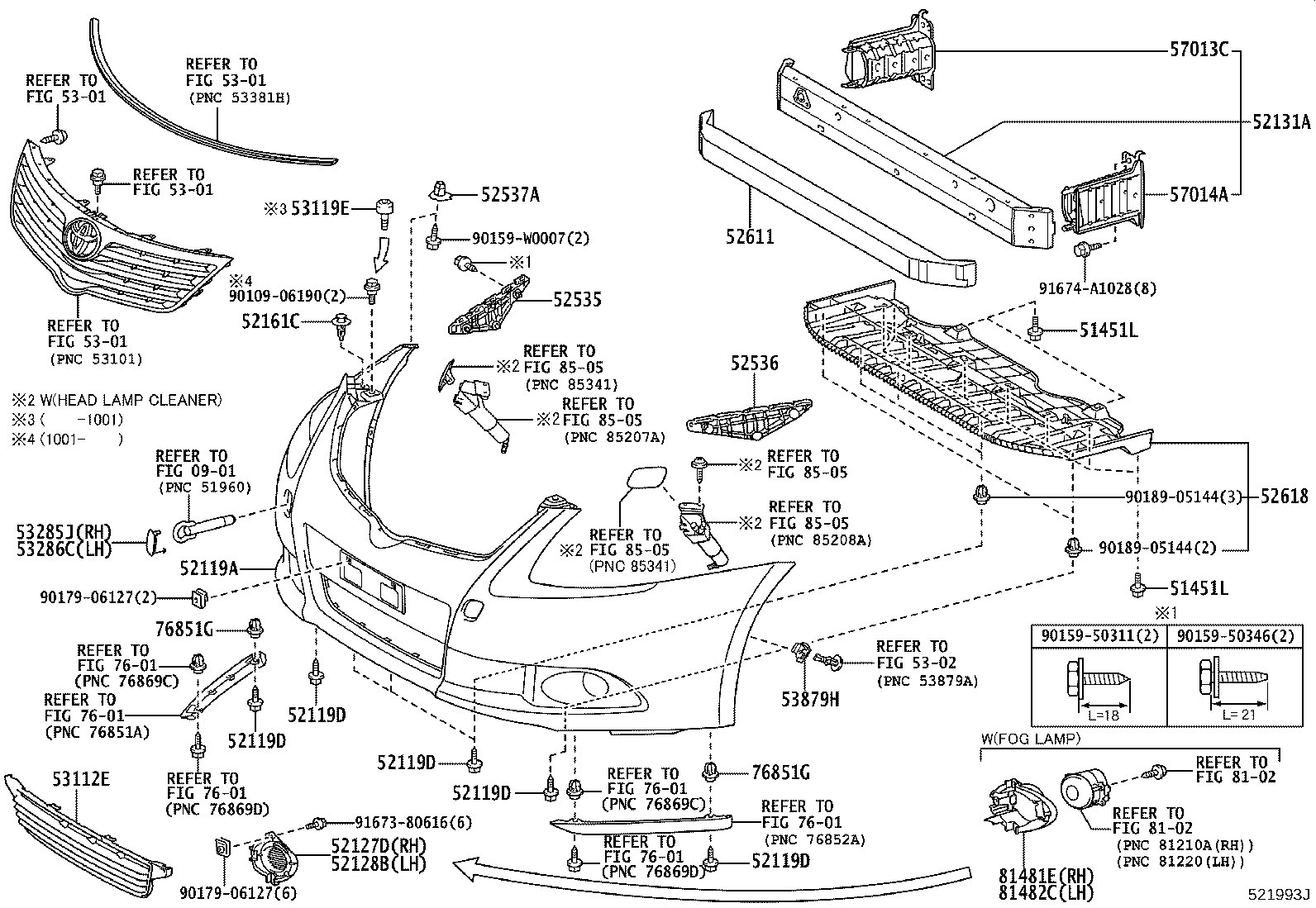 52611-05010 ABSORBER, FRONT BUMPER ENERGY product image