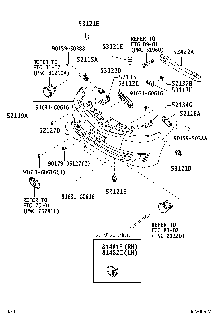 52115-B1040 SUPPORT, FRONT BUMPER SIDE, RH product image