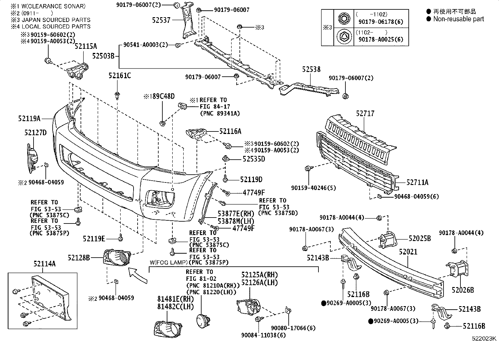52116-0C090 RETAINER, FRONT BUMPER product image