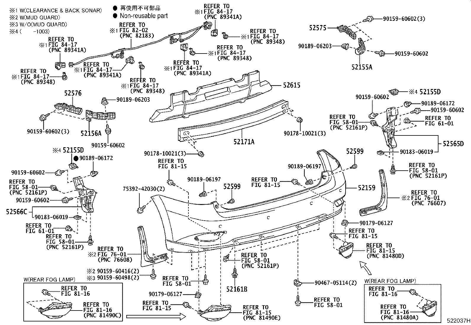 52155-48030 SUPPORT, REAR BUMPER SIDE, RH product image