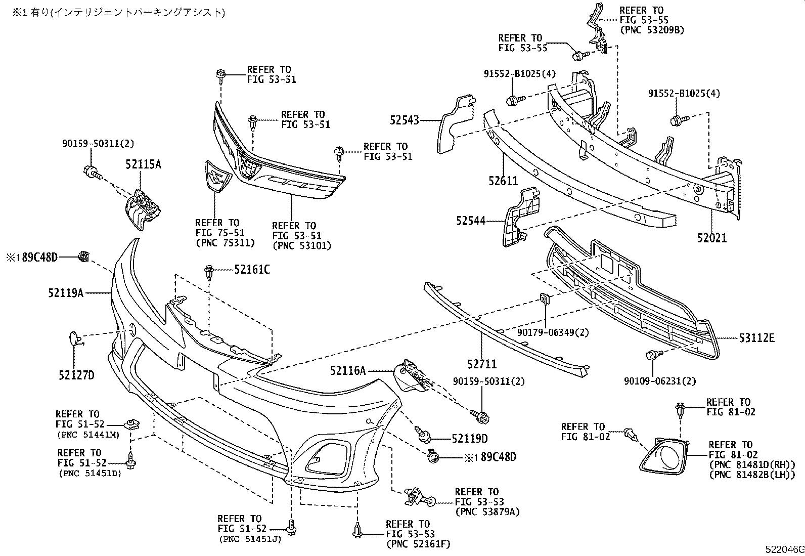 52021-28210 REINFORCEMENT SUB-ASSY, FRONT BUMPER product image