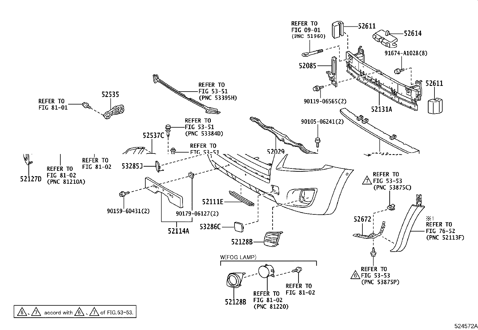 52611-42010 ABSORBER, FRONT BUMPER ENERGY product image
