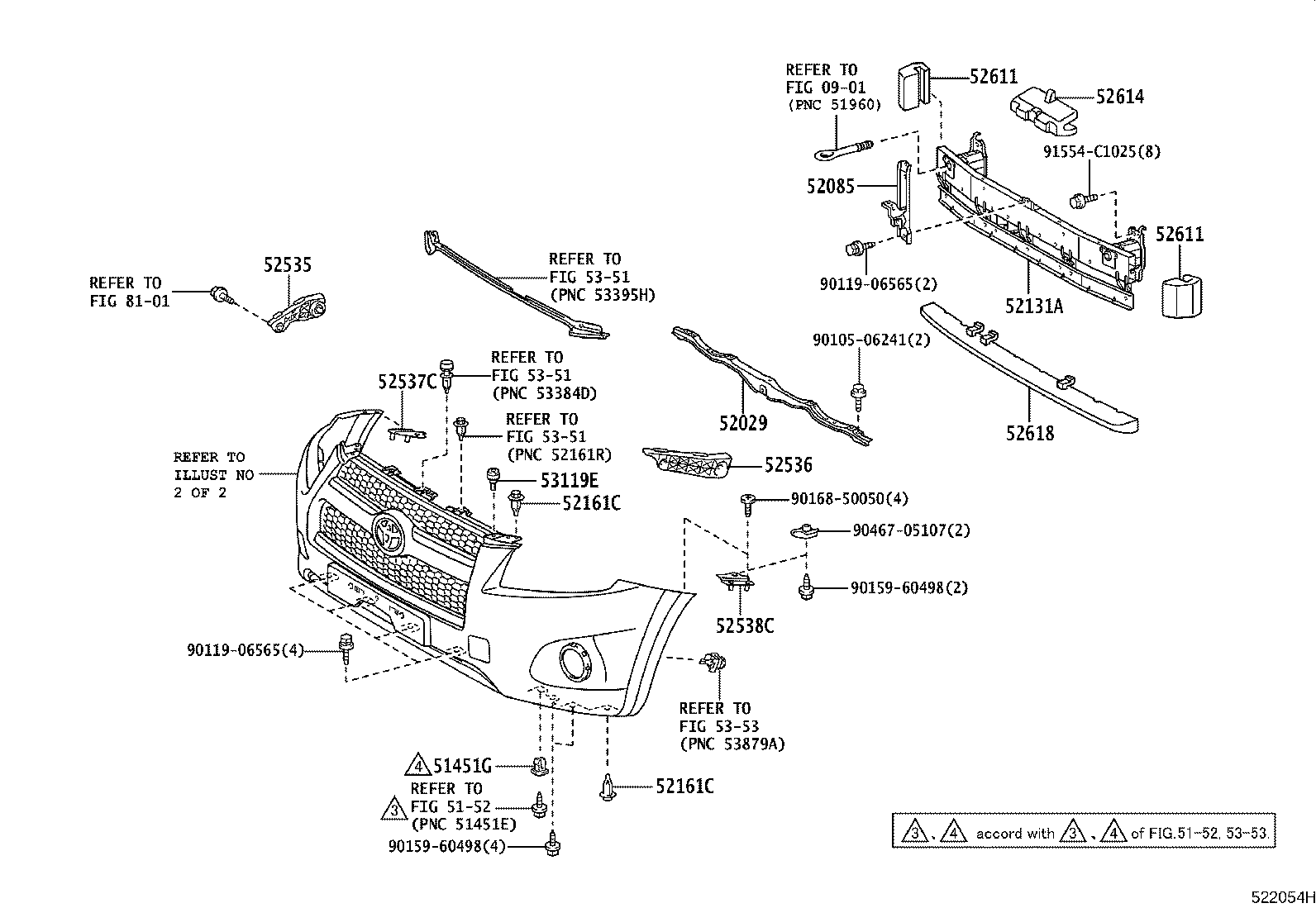 52611-42010 ABSORBER, FRONT BUMPER ENERGY product image