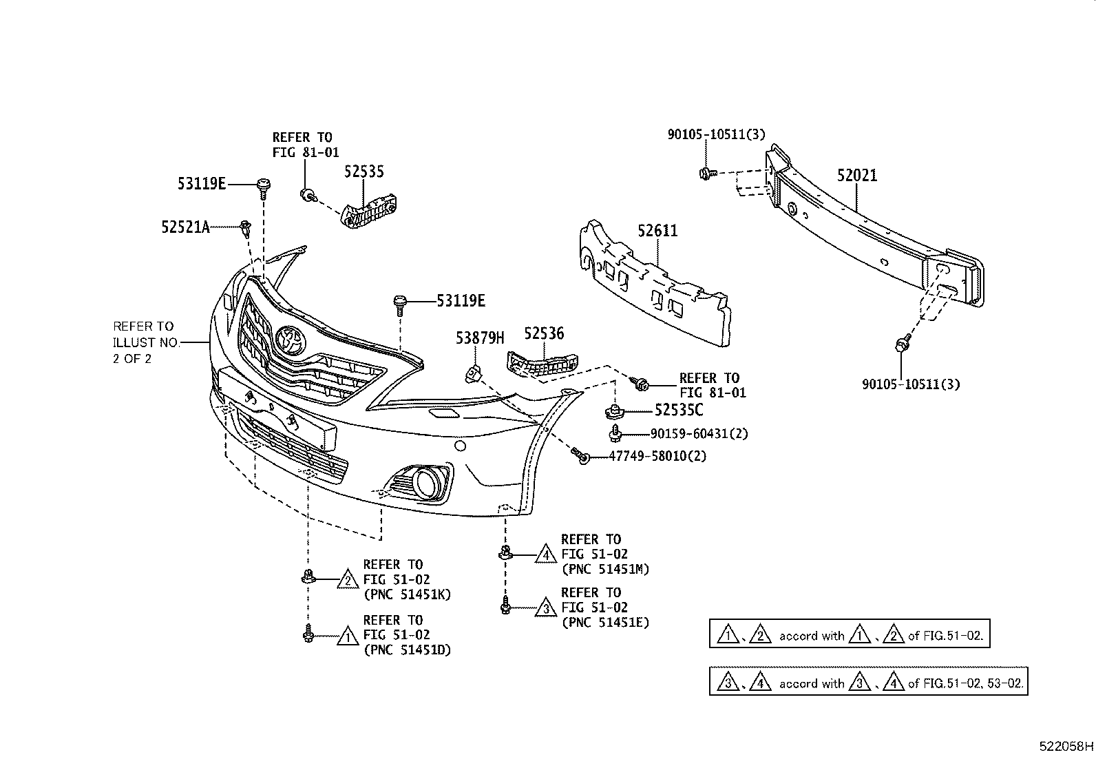 52040-33010 COVER, FRONT BUMPER HOLE, LH product image