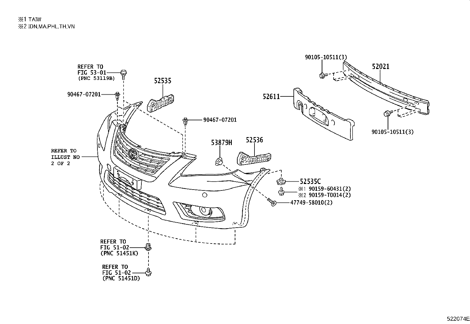 52611-06110 ABSORBER, FRONT BUMPER ENERGY product image