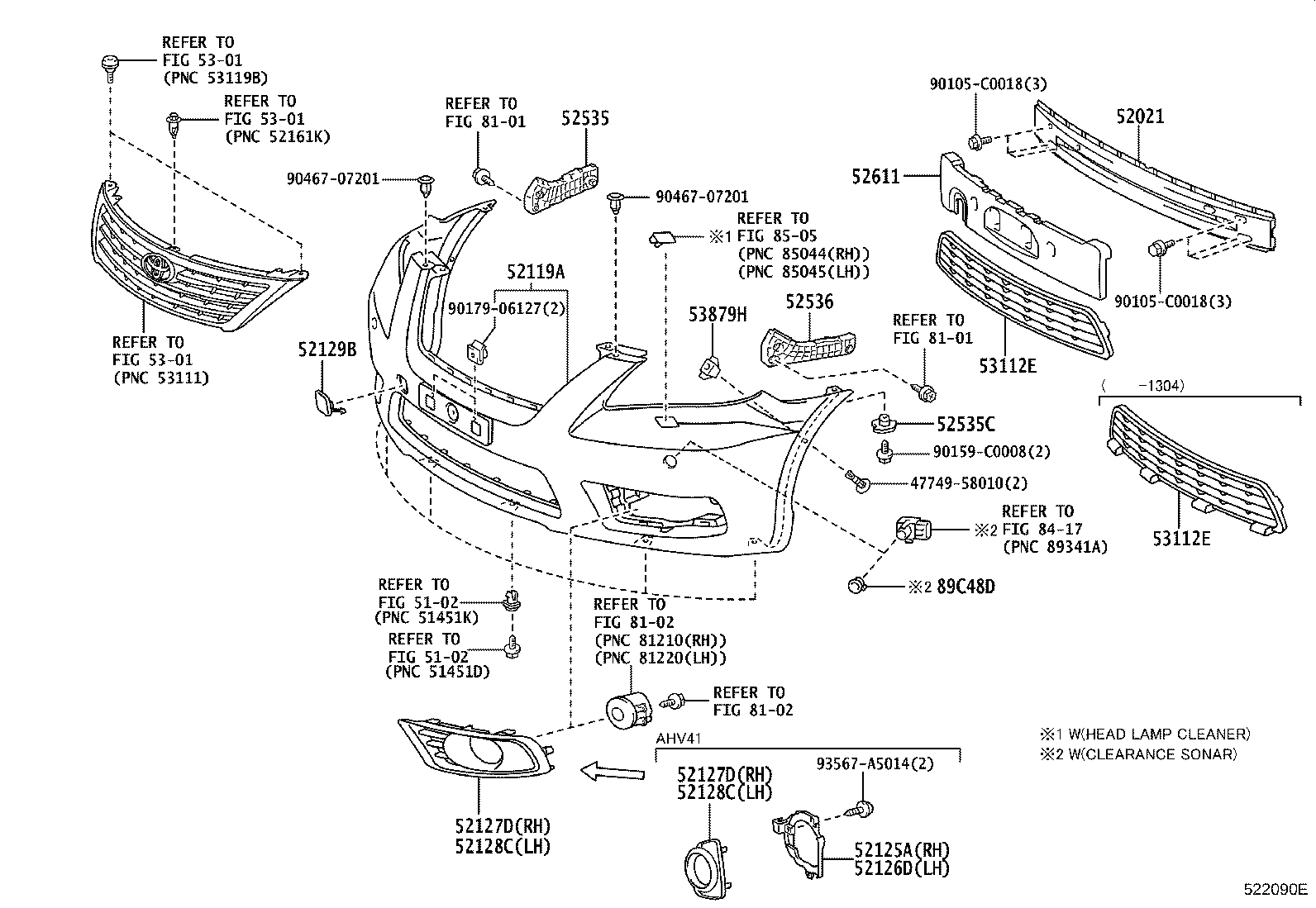 52611-06090 ABSORBER, FRONT BUMPER ENERGY product image