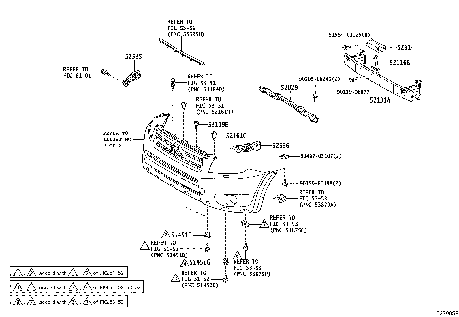 52611-42010 ABSORBER, FRONT BUMPER ENERGY product image