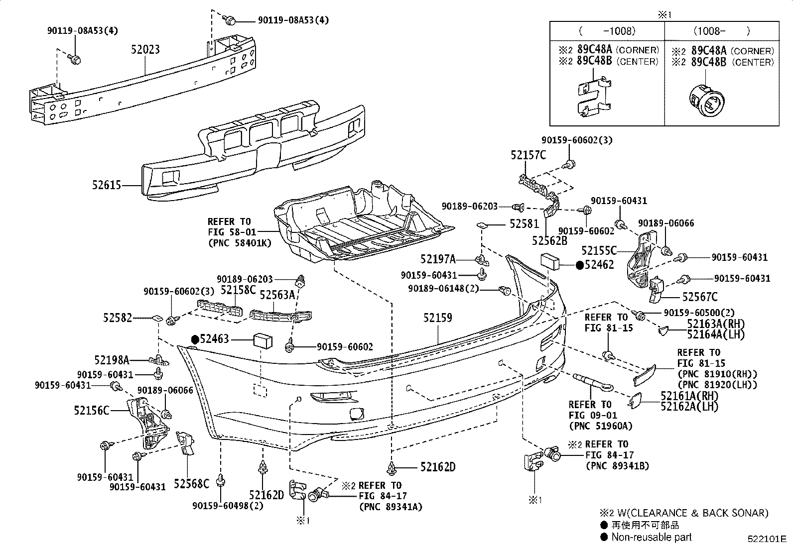 52161-53905 PIECE, REAR BUMPER, RH product image