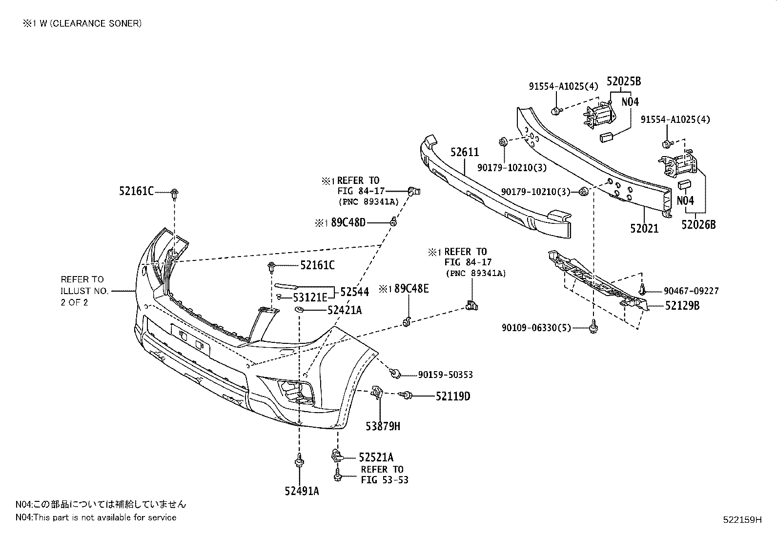 52127-60180 COVER, FOG LAMP, RH product image