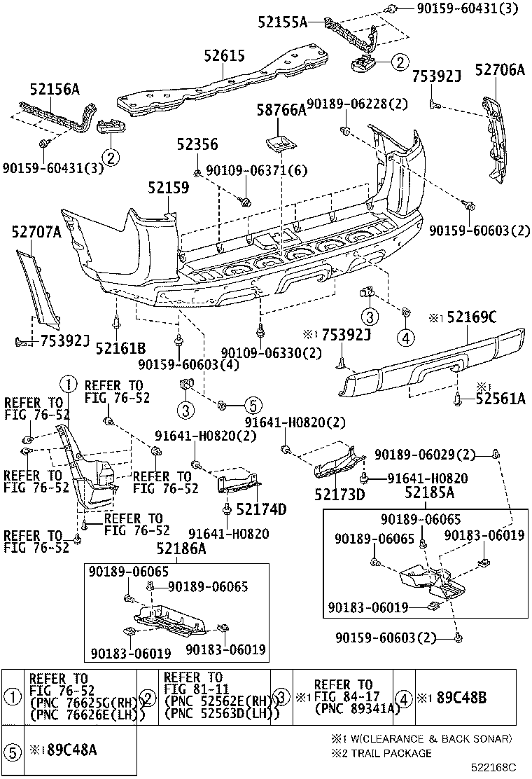 52169-35110 COVER, REAR BUMPER, LOWER product image