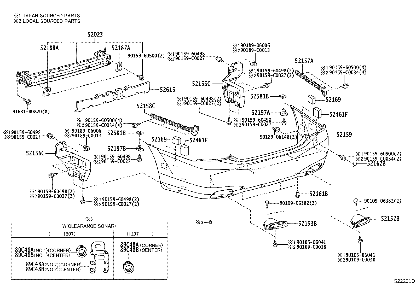 52107-0N010 EXTENSION, REAR BUMPER, LH product image
