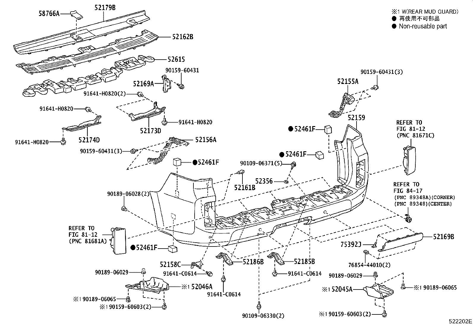 52155-60100 SUPPORT, REAR BUMPER SIDE, RH product image