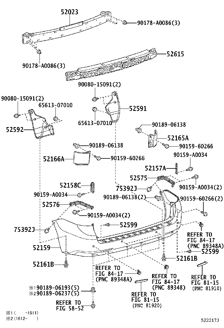 52592-08030 SEAL, REAR BUMPER SIDE, LH product image