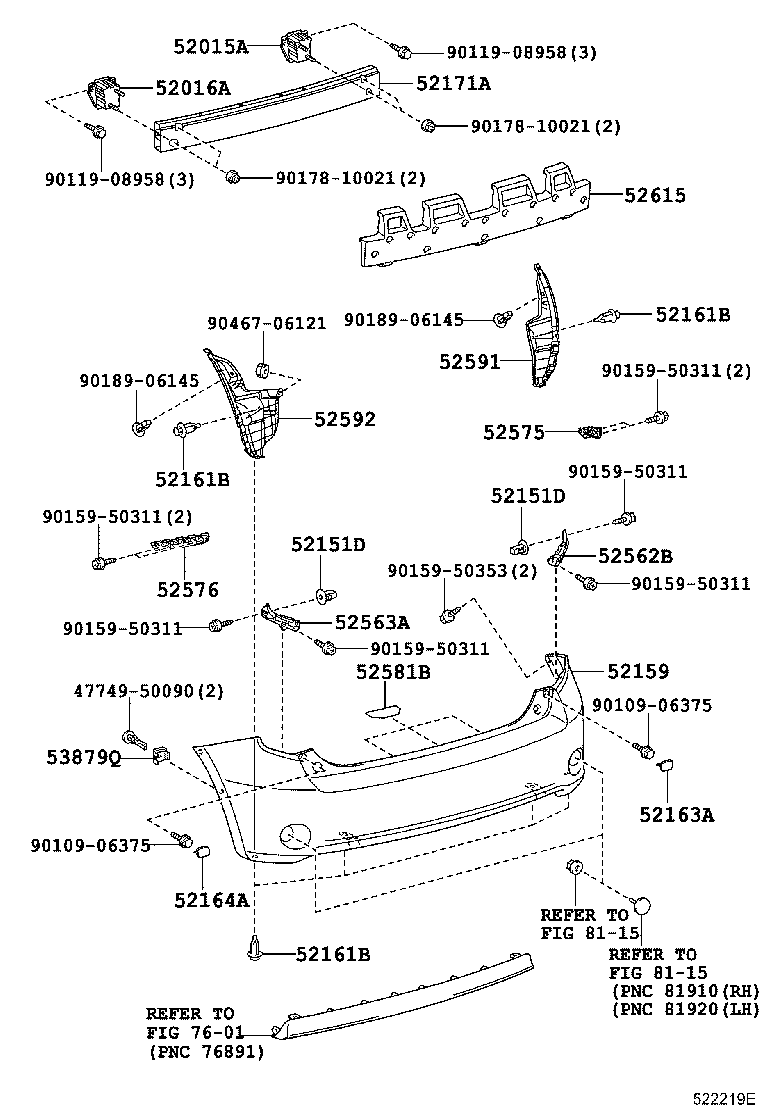 52592-12190 SEAL, REAR BUMPER SIDE, LH product image