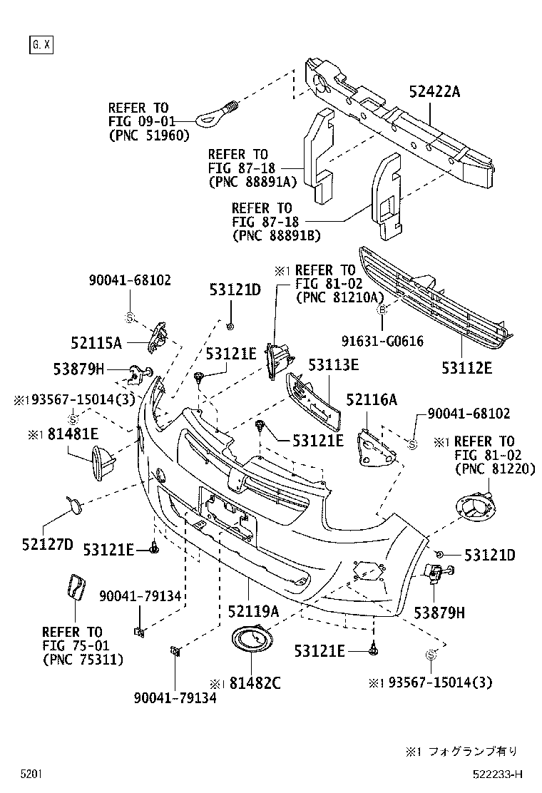 52116-B1050 SUPPORT, FRONT BUMPER SIDE, LH product image