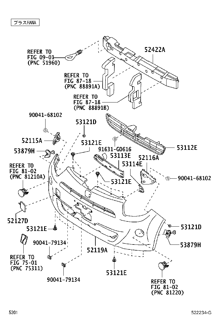 52116-B1050 SUPPORT, FRONT BUMPER SIDE, LH product image