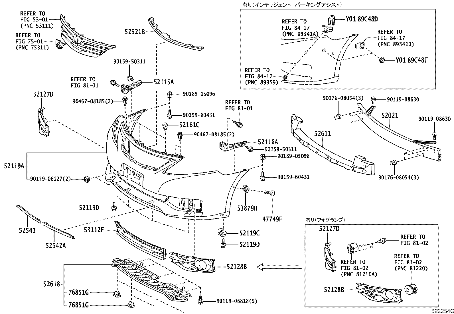 52115-20420 SUPPORT, FRONT BUMPER SIDE, RH product image