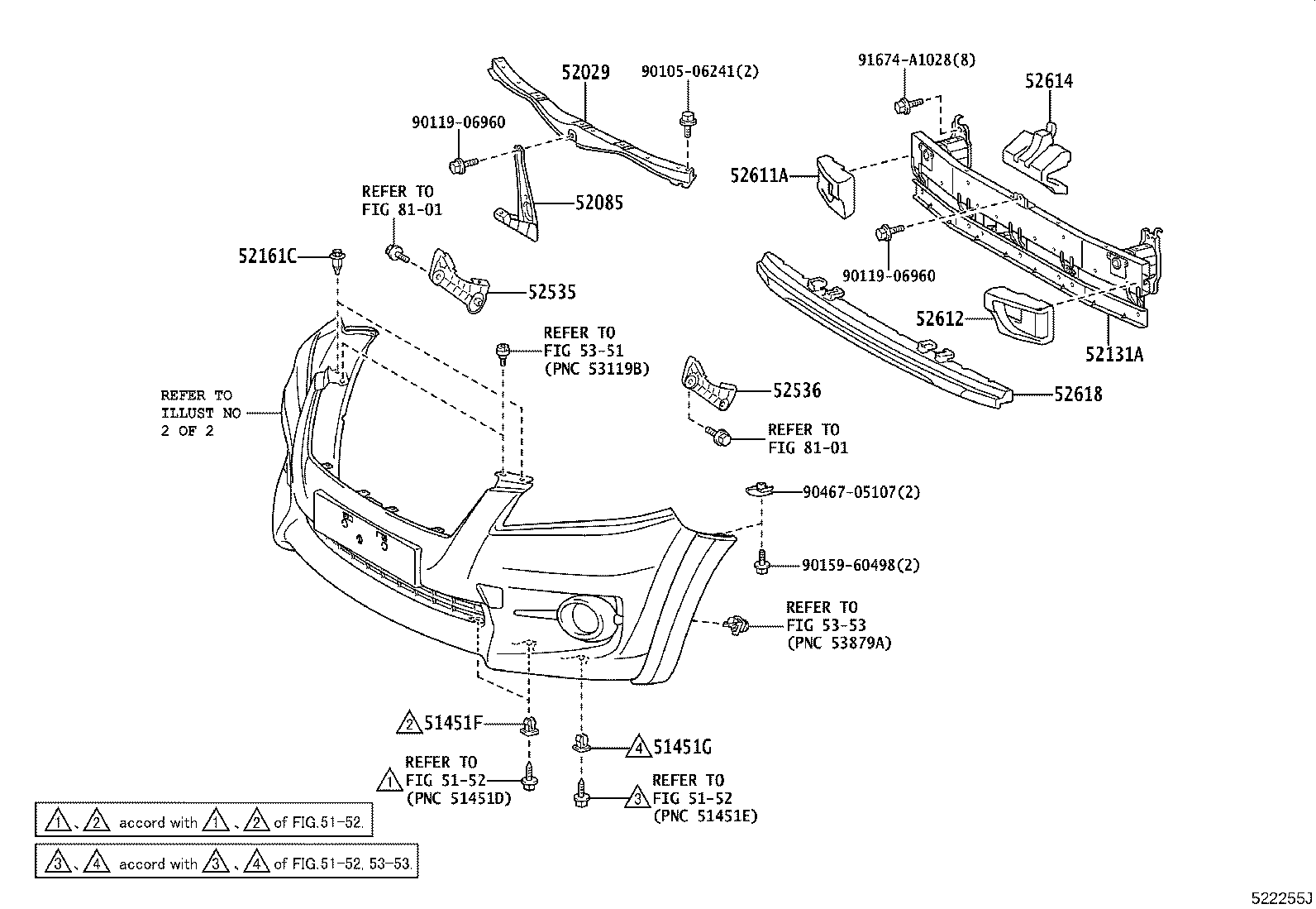 52611-42010 ABSORBER, FRONT BUMPER ENERGY product image