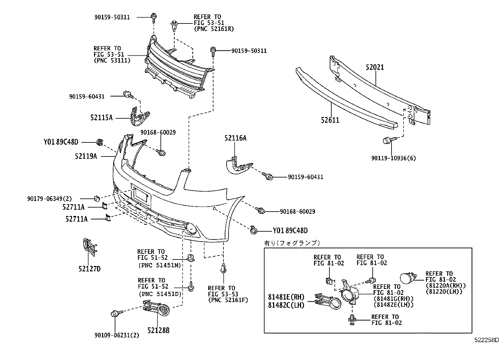 52115-28210 SUPPORT, FRONT BUMPER SIDE, RH product image