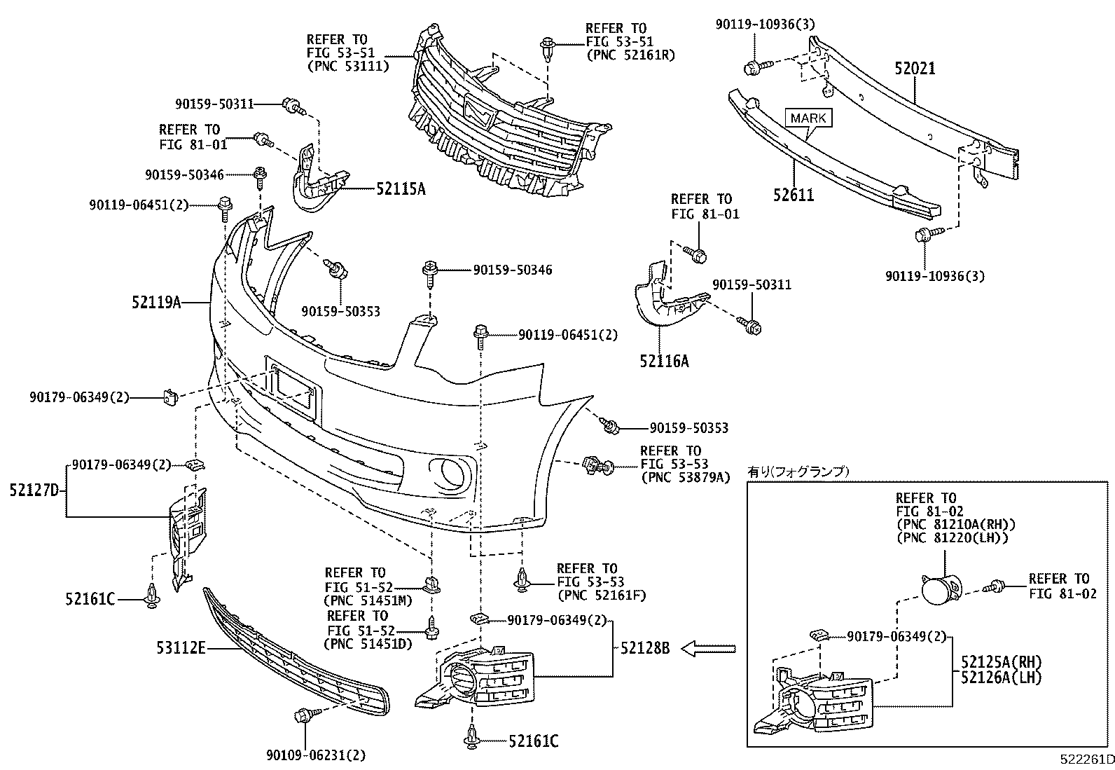 52115-28210 SUPPORT, FRONT BUMPER SIDE, RH product image