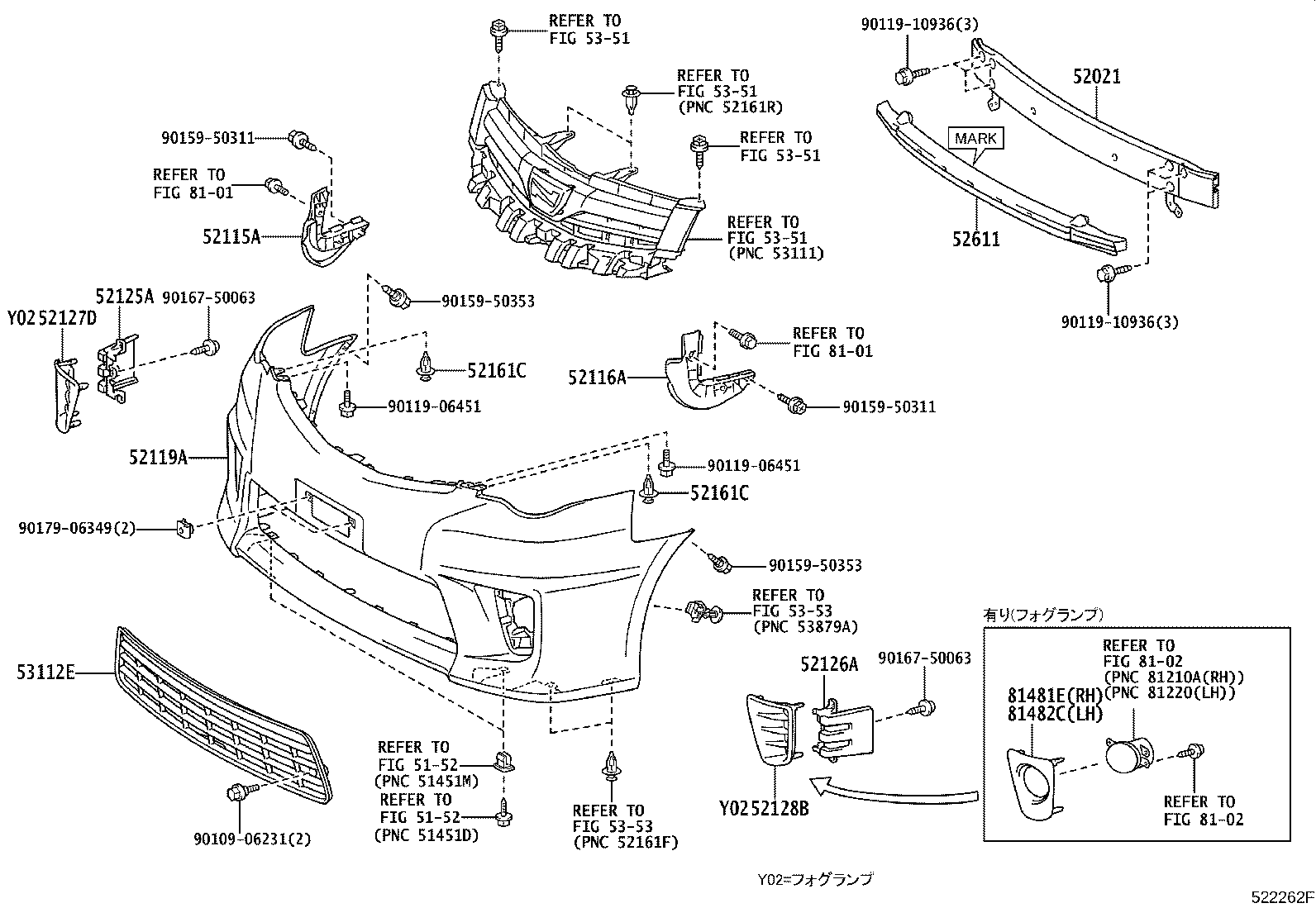 52115-28210 SUPPORT, FRONT BUMPER SIDE, RH product image