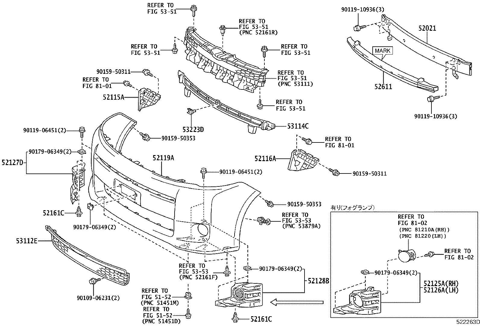 52115-28210 SUPPORT, FRONT BUMPER SIDE, RH product image