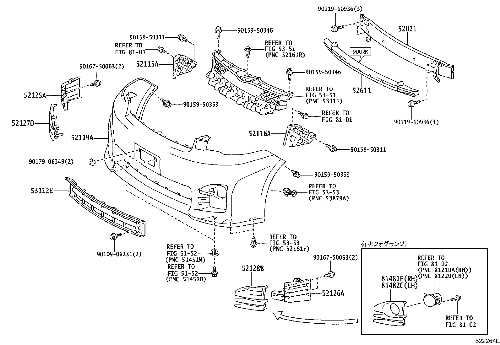 52115-28210 SUPPORT, FRONT BUMPER SIDE, RH product image