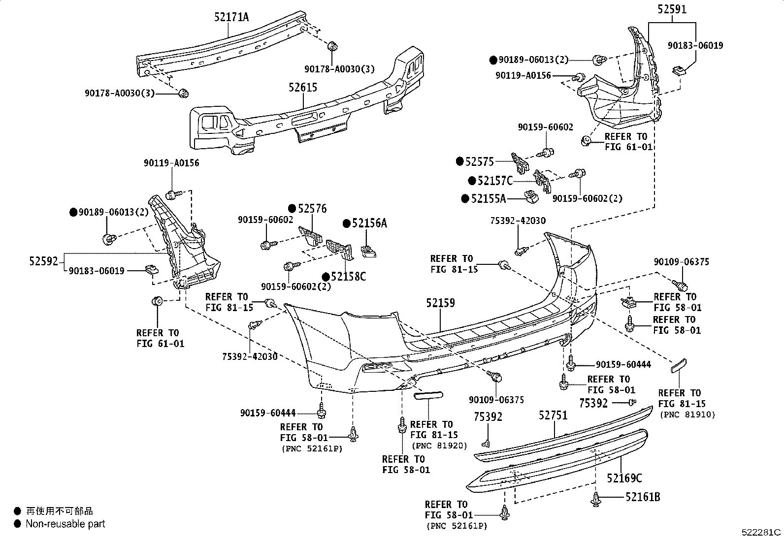 52592-0E030 SEAL, REAR BUMPER SIDE, LH product image